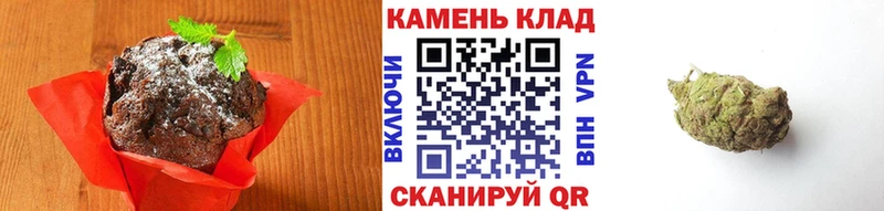 Cannafood конопля Карачаевск