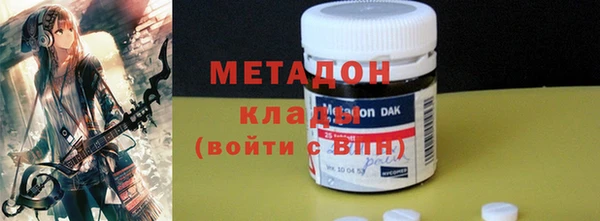 дмт Алексин