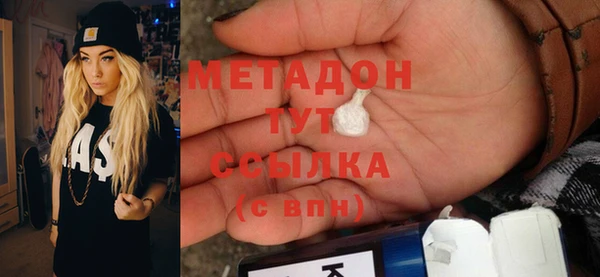 дживик Алзамай