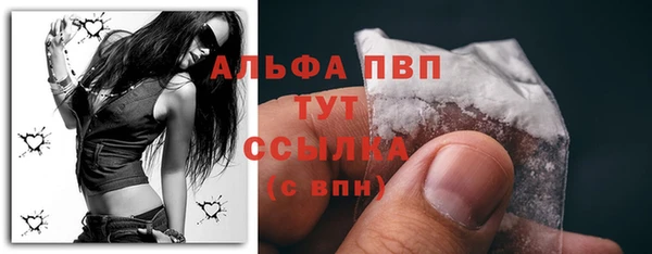 МДПВ Алексеевка