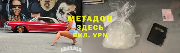 дмт Алексин