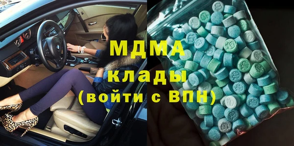 МДПВ Алексеевка