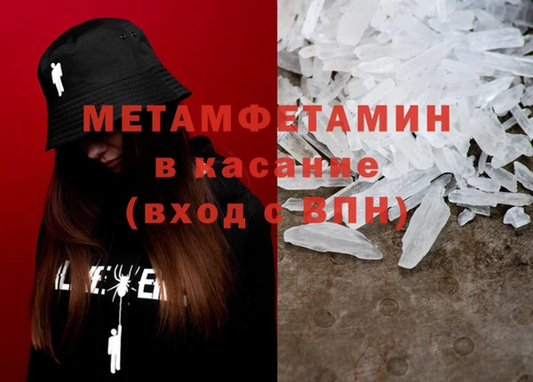 МДПВ Алексеевка
