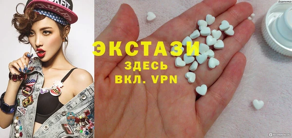 МДПВ Алексеевка