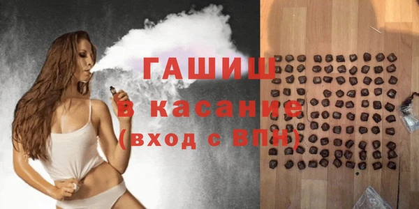 дживик Алзамай
