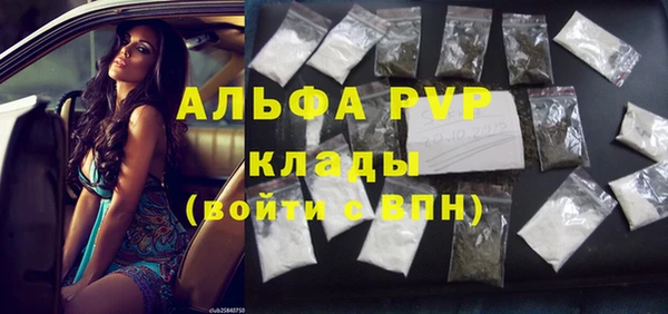 МДПВ Алексеевка