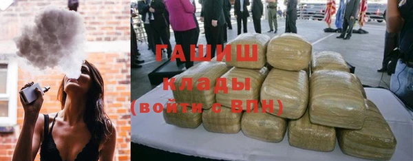 дживик Алзамай