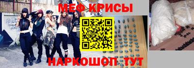 дурь Ливны