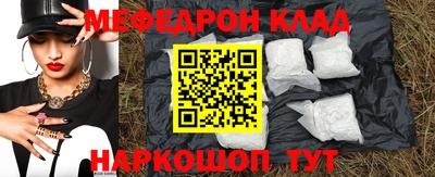 шишки Ликино-Дулёво