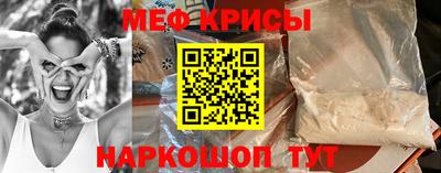шишки Ликино-Дулёво