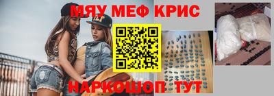 шишки Ликино-Дулёво