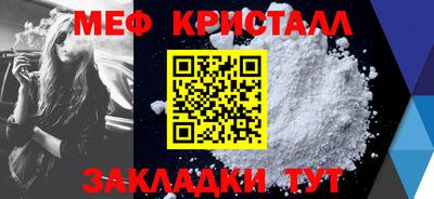 дурь Ливны