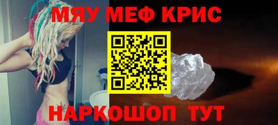 дурь Ливны