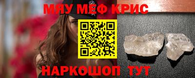 дурь Ливны