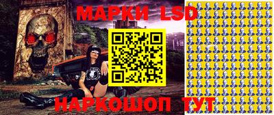 шишки Ликино-Дулёво