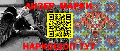 дурь Ливны