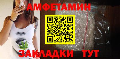 дурь Ливны