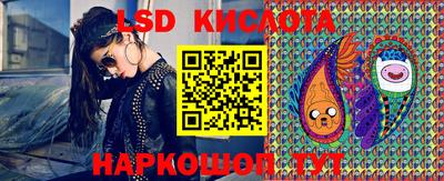 дурь Ливны