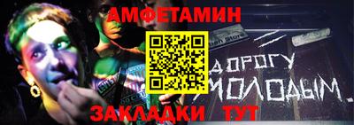 шишки Ликино-Дулёво