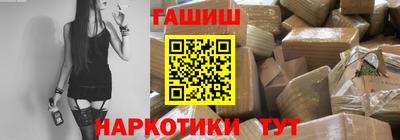 шишки Ликино-Дулёво