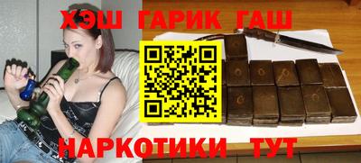 дурь Ливны