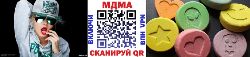 даркнет сайт  Карачаевск  MDMA crystal 