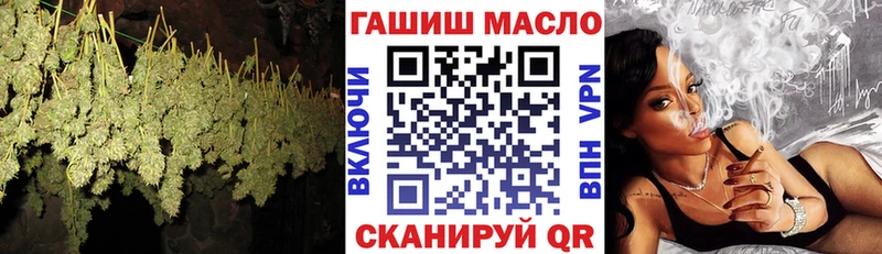купить наркотик  Карачаевск  ТГК концентрат 